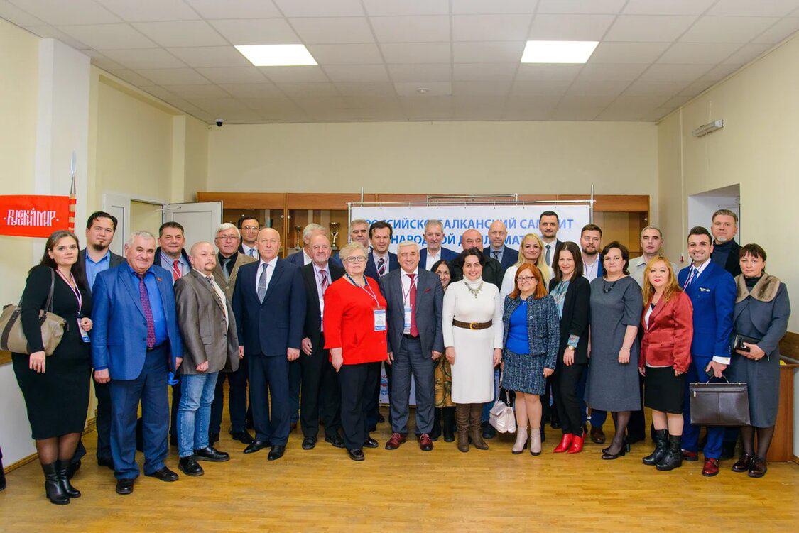 U Voroženju usvojena rezolucija prvog Rusko-balkanskog samita narodne diplomatije