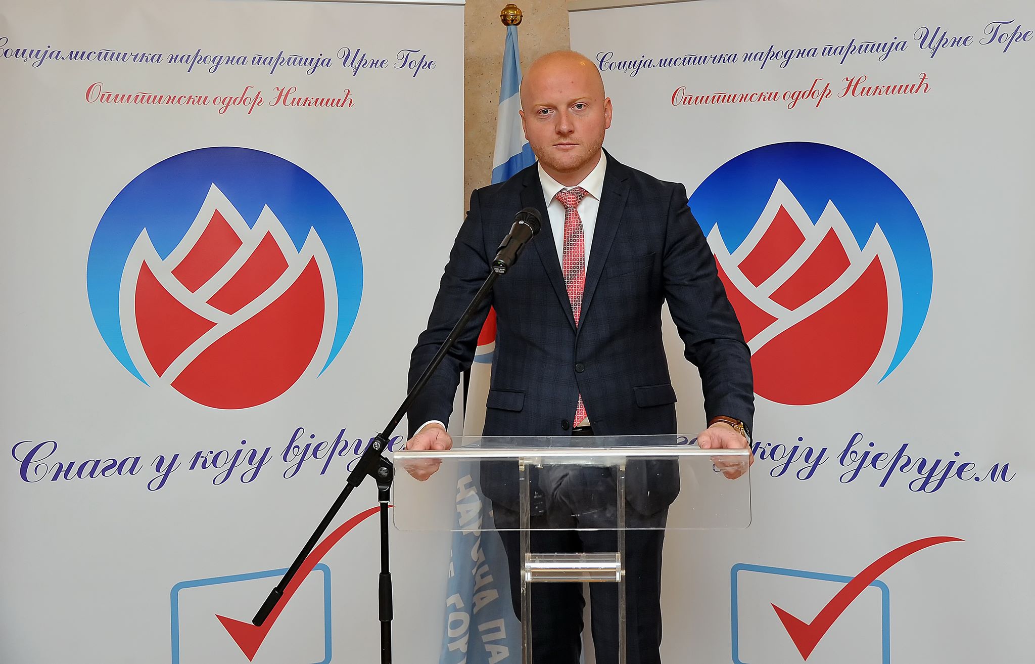 Vukić: Radna grupa za  izradu izbornog zakonodavstva radi u korist DPS-a
