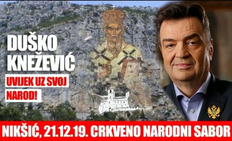 Duško Knežević pozvao na odbranu svetinja od režima