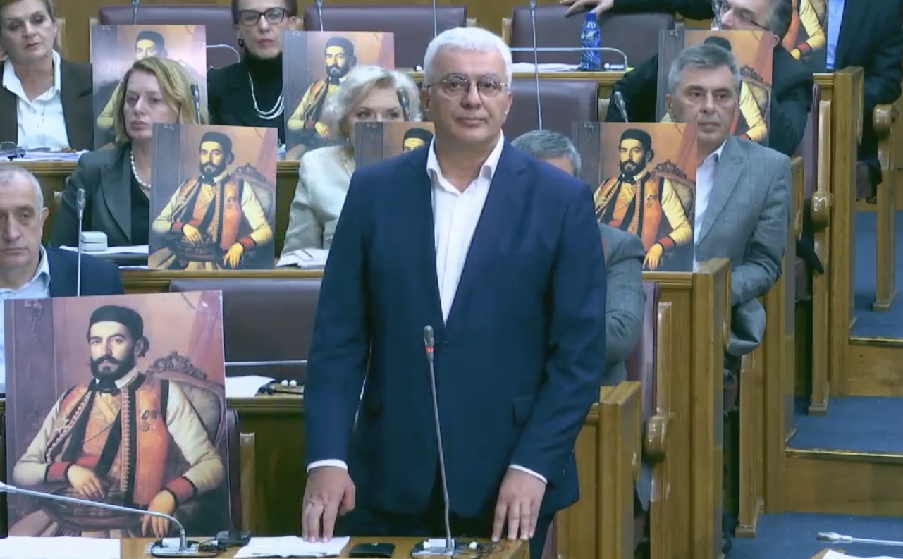 Nije prošao predlog DF-a: Vlast ponovo izbacila Njegoša sa dnevnog reda!