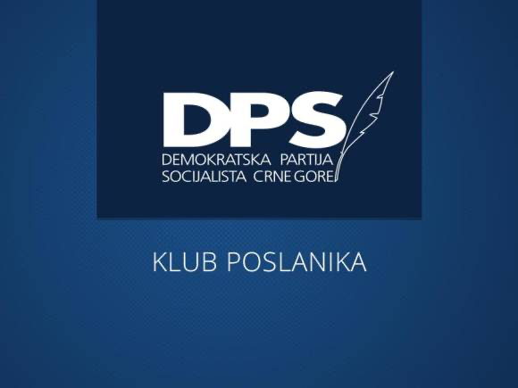 DPS: Sjednica Odbora 4. decembra neće biti vanredna