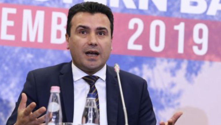 Zaev podnio ostavku