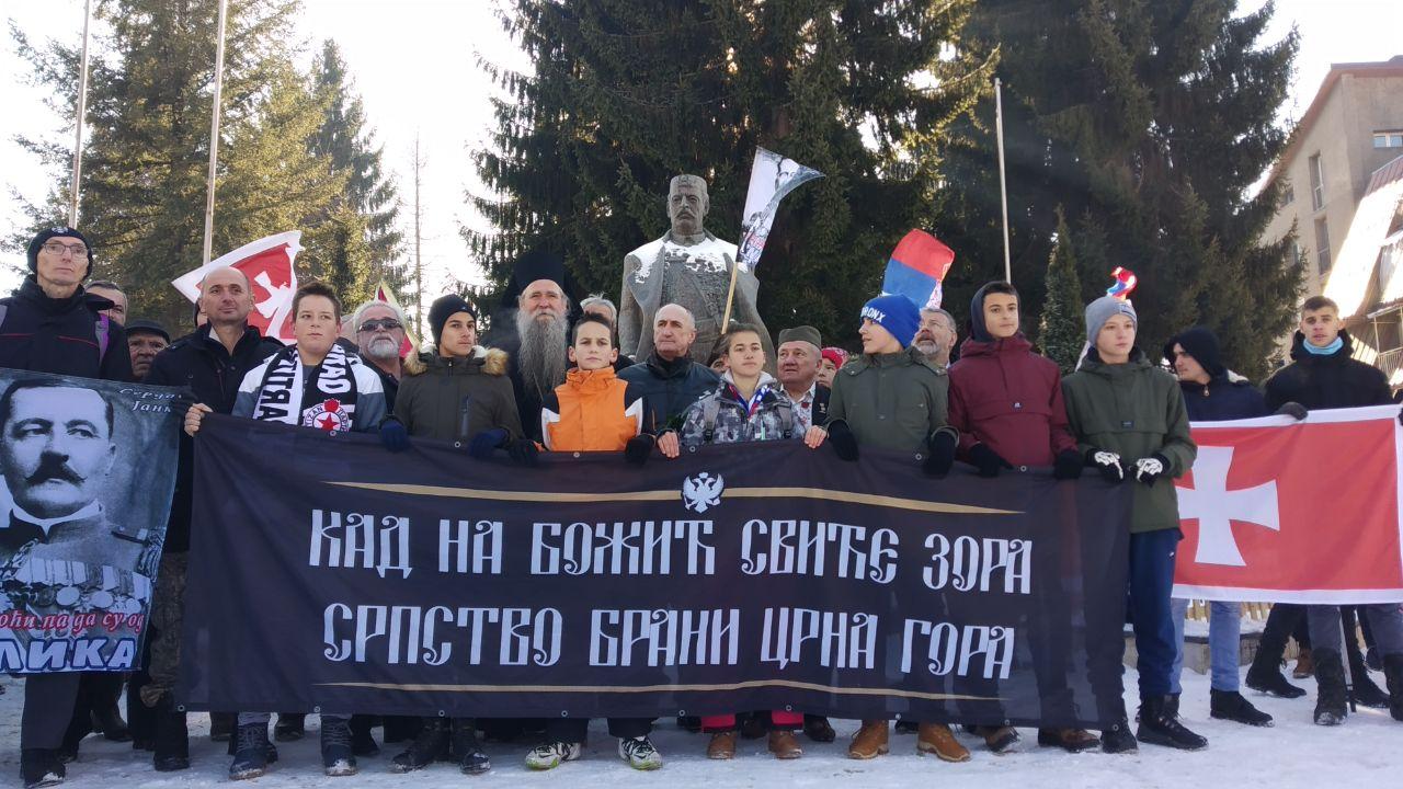 „Kad na Božić sviće zora, srpstvo brani Crna Gora“