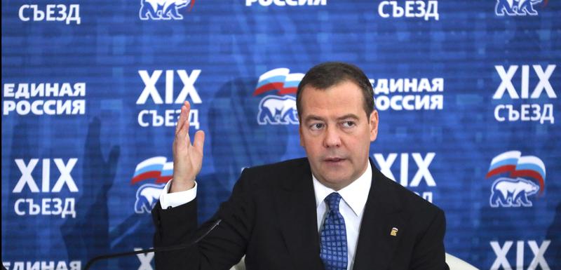 Medvedev ostaje predsjednik Ujedinjene Rusije