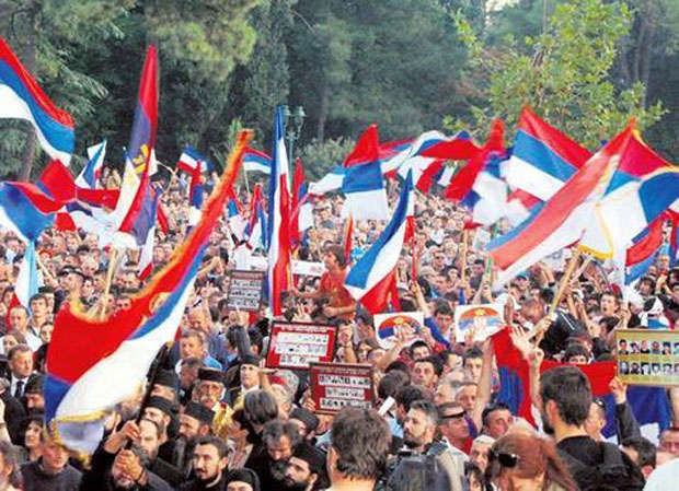 Mi Srbi iz Crne Gore pripadamo velikom narodu koji broji 10 miliona