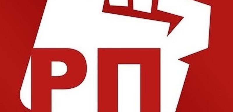 Radnička partija bojkotuje izbore u Tivtu
