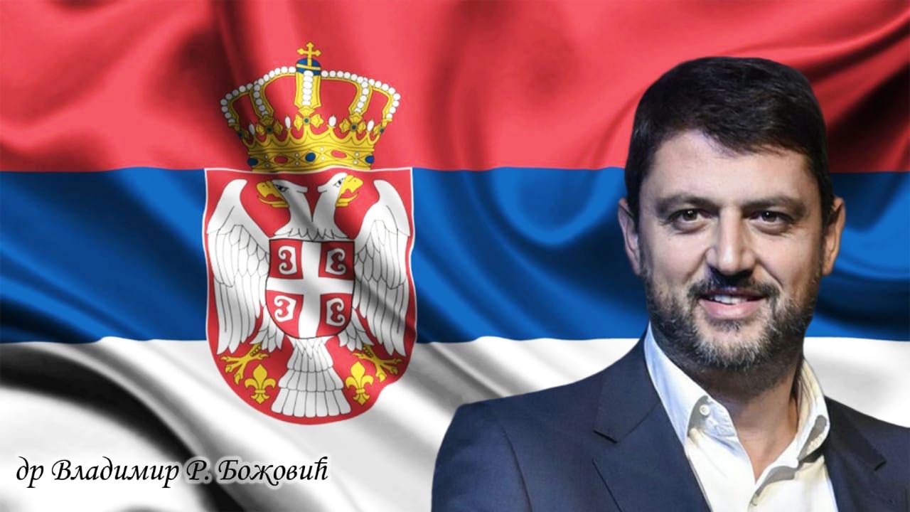 Ambasador Srbije o sahrani istoričara Vlada Jovićevića: Nijesam prekršio zakon, odbio sam danas da idem na saslušanje na Cetinje!
