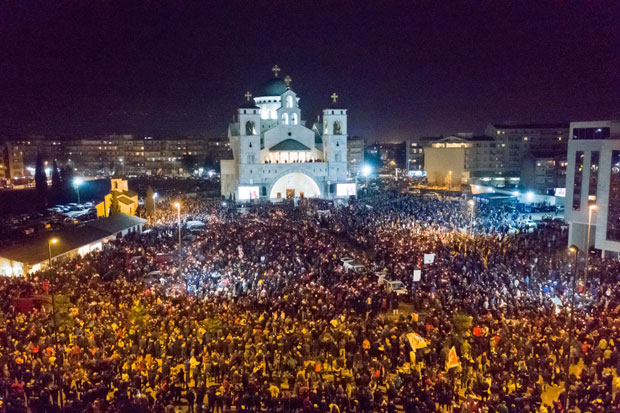 Mitropolija će tražiti međunarodnu zaštitu, ako vlast ne prihvati izmjene zakona