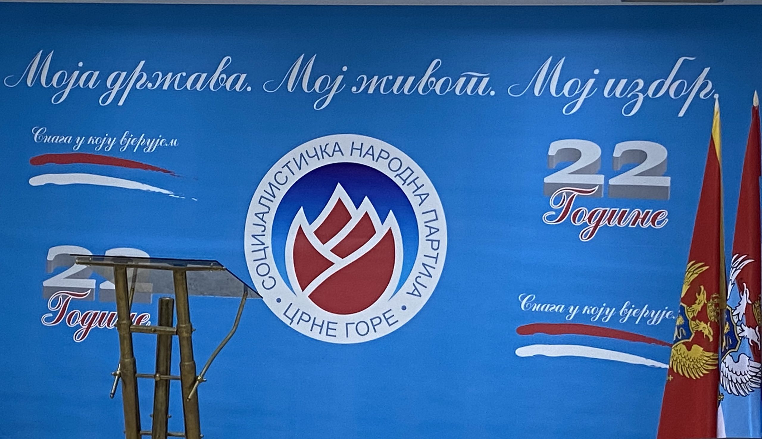 SNP: Vrati oteto Đukanoviću, ali počni od sebe i tvoje kamarile!