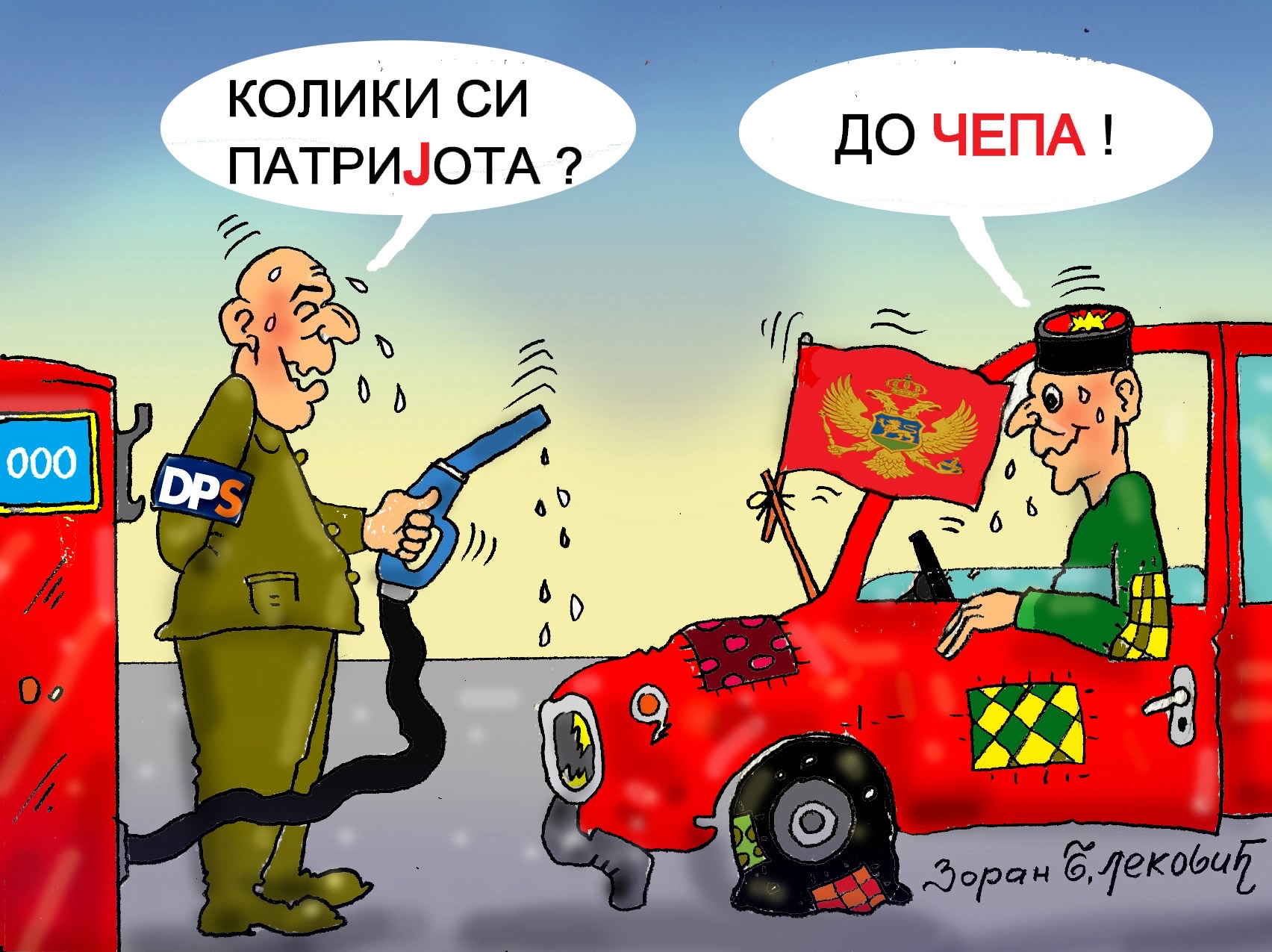 Mjera patriotizma: Montenegro se voli do čepa, nije važno jel benzin ili dizel, samo da je vječna!
