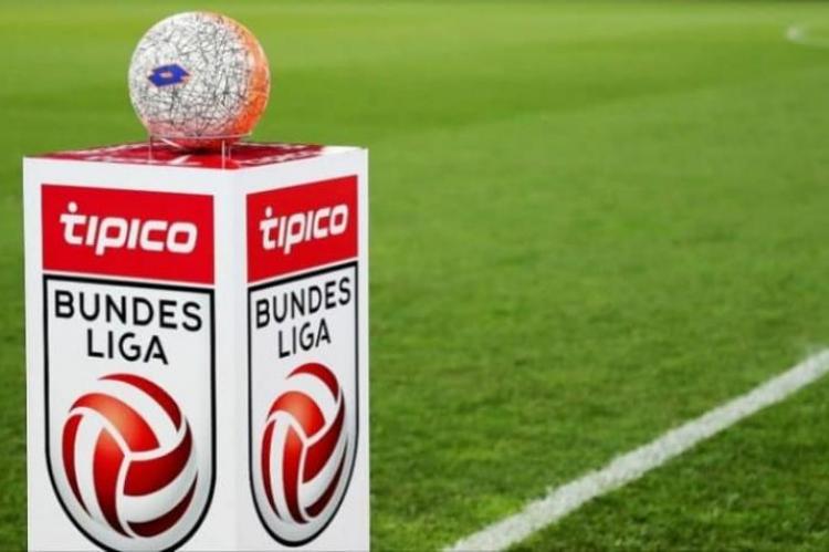 „Špijunska afera“ drma fudbalsku Austriju: Pokrenut postupak protiv LASK-a, svi traže kaznu