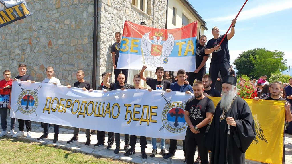 Mitropolit blagoslovio pokret Sveti Jovan Vladimir