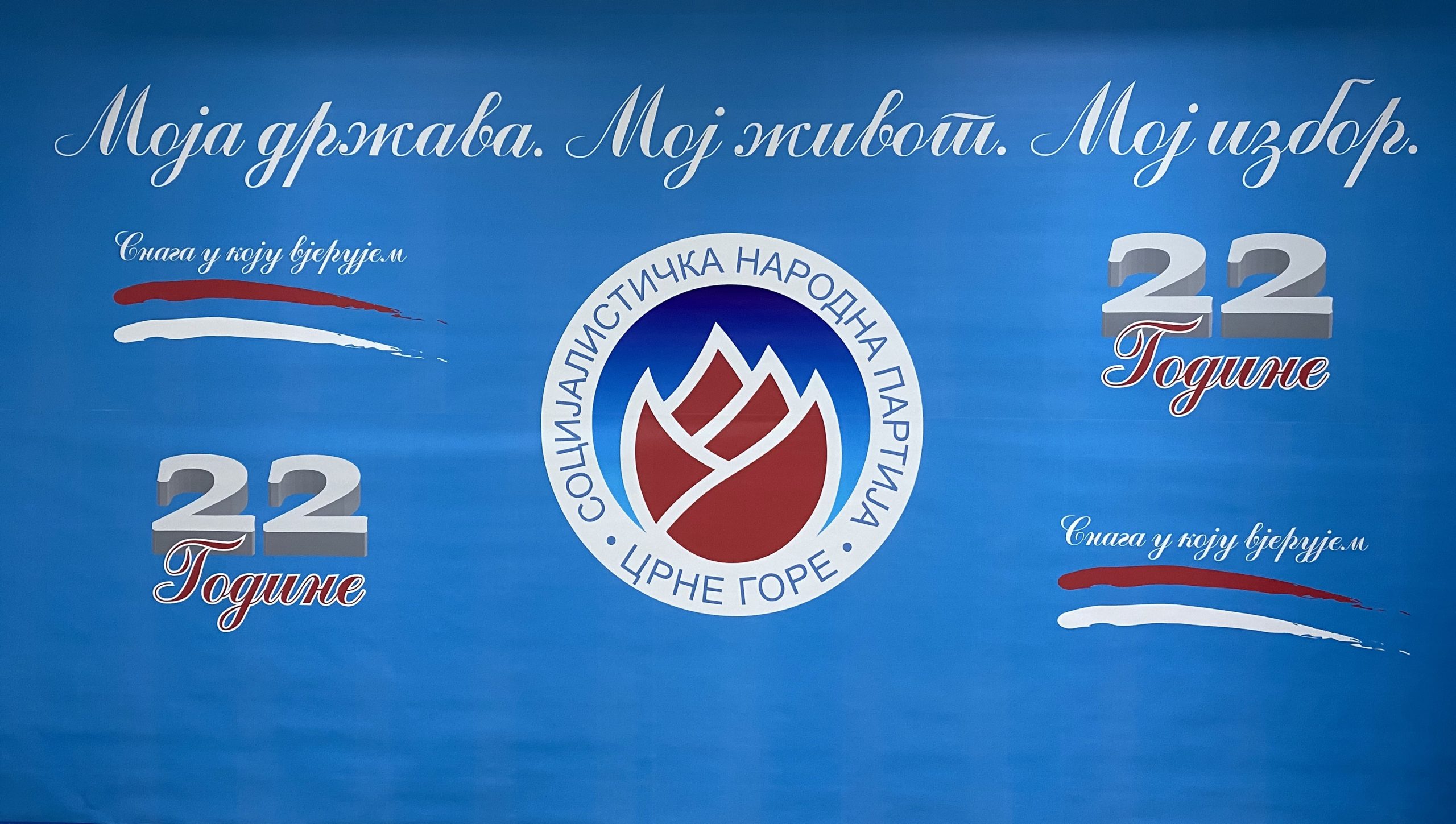 “Zbog pandemije korona virusa opozicione partije ne mogu obavljati veći dio terenskih aktivnosti“