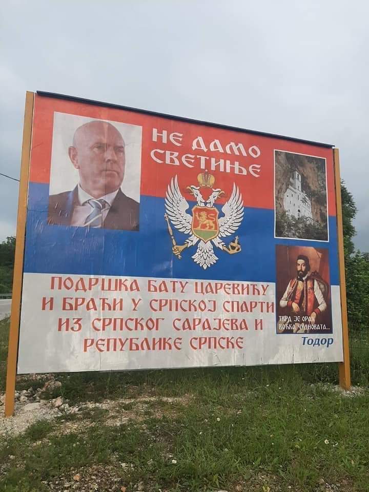 Batu Careviću podrška iz Srpskog Sarajeva i Republike Srpske!