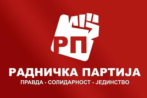 Vlast podredila NKT partijskom interesu i političkoj kampanji