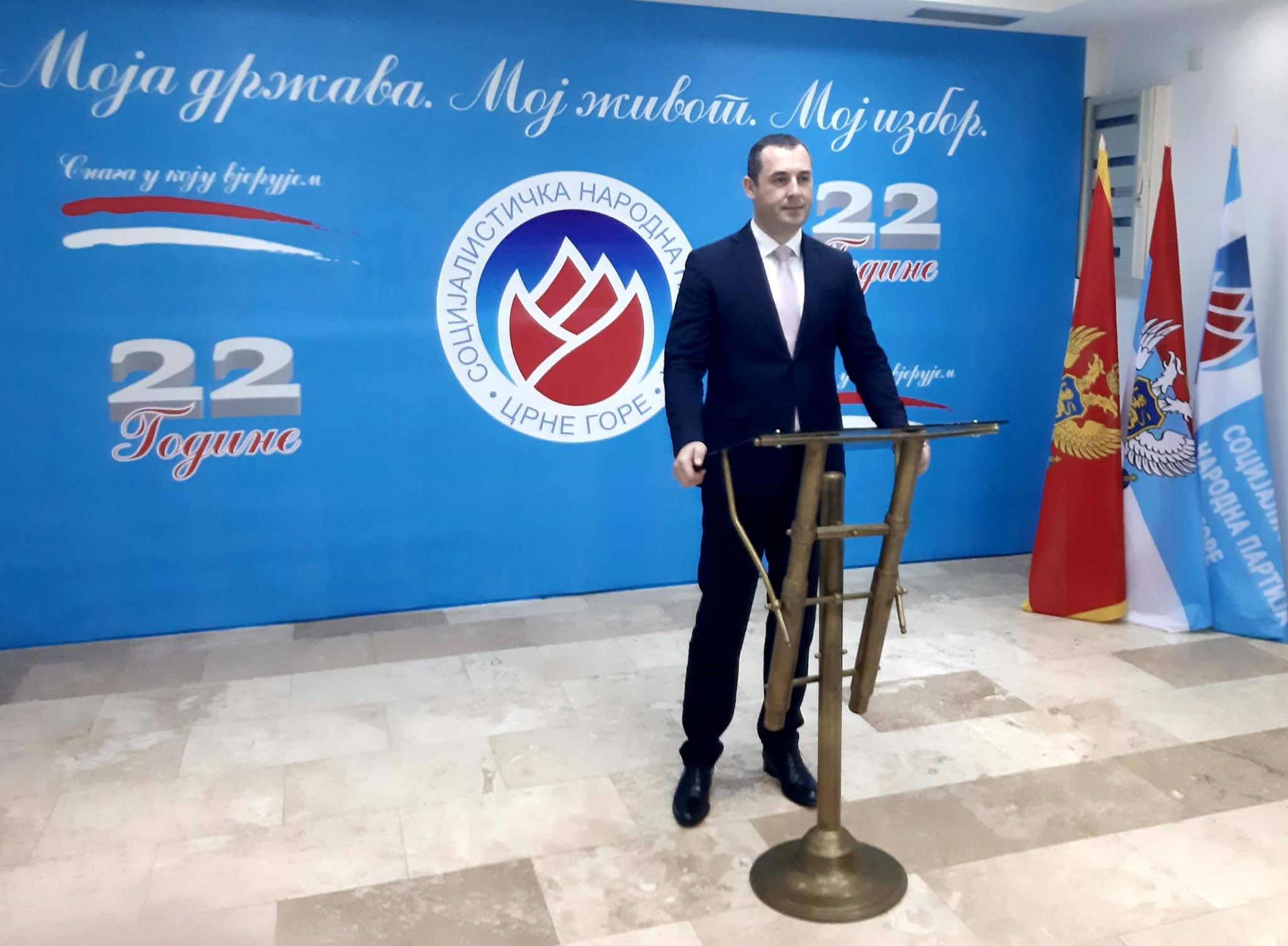 Šćekić odgovorio Nuhodžiću: Zakon o zaštiti podataka o ličnosti daje režim prostor za manilupacije