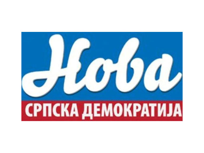 GO NSD: Napraviti najširu moguću opozicionu koaliciju!