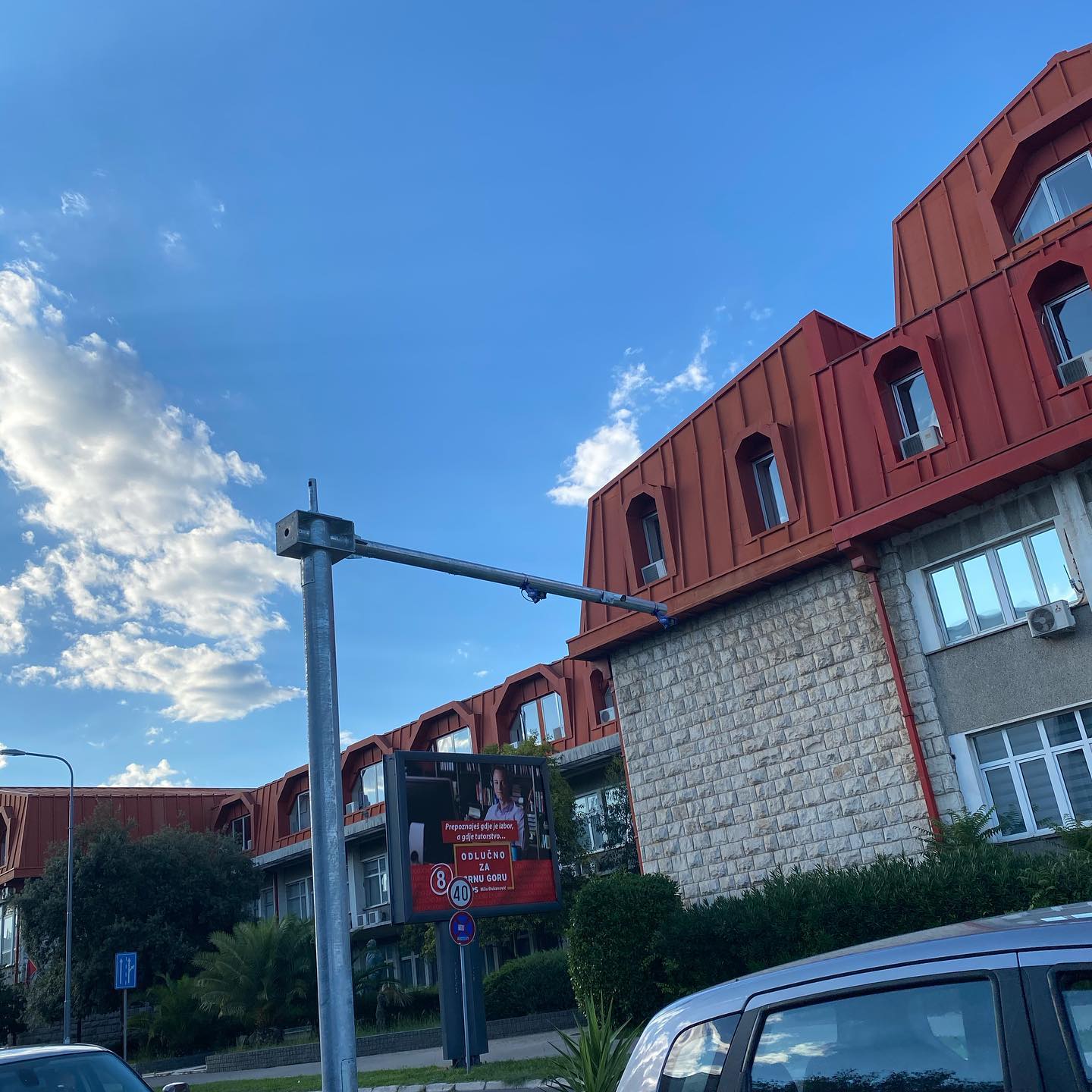 MUP: Na 75 lokacija širom Crne Gore biće postavljene nadzorne kamere