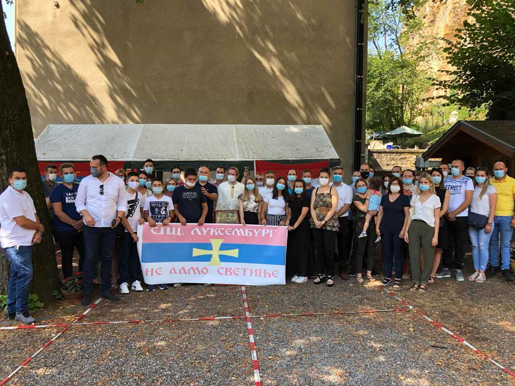 Ne daju svetinje: Podrška iz Luksemburga za SPC!