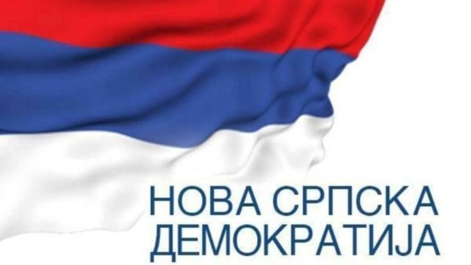 NSD podmladio listu: Među prvih deset, šest novih lica!