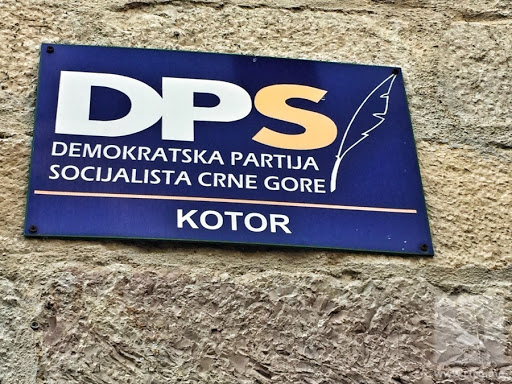 DPS predao odborničku listu u Kotoru