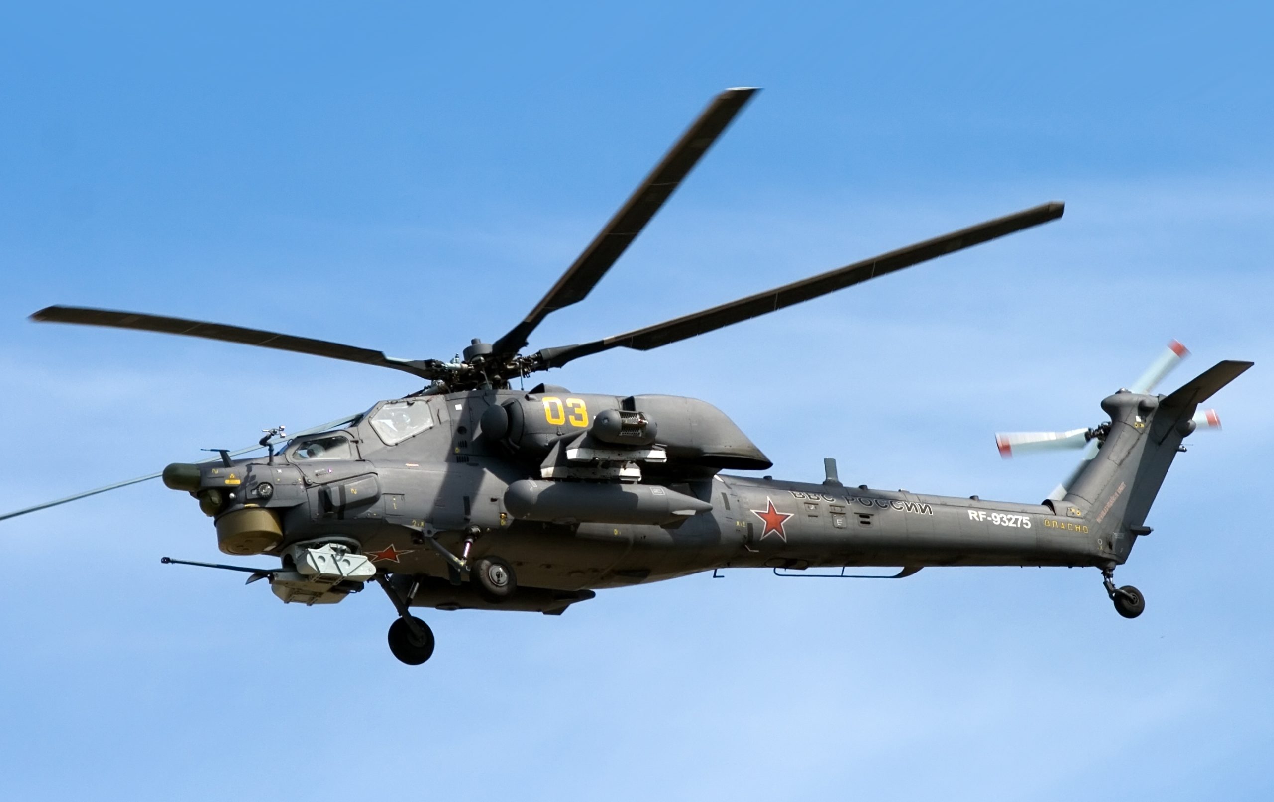 Ruski helikopteri Mi-28NM podvrgnuti raketnoj paljbi