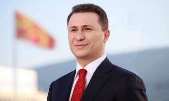 Gruevski dobio još godinu i po zatvora