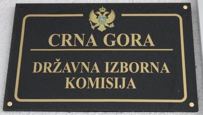 DIK: Konačni rezultati izbora najkasnije do ponedjeljka