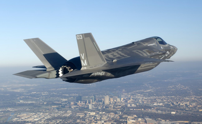 Srušio se američki lovac F-35