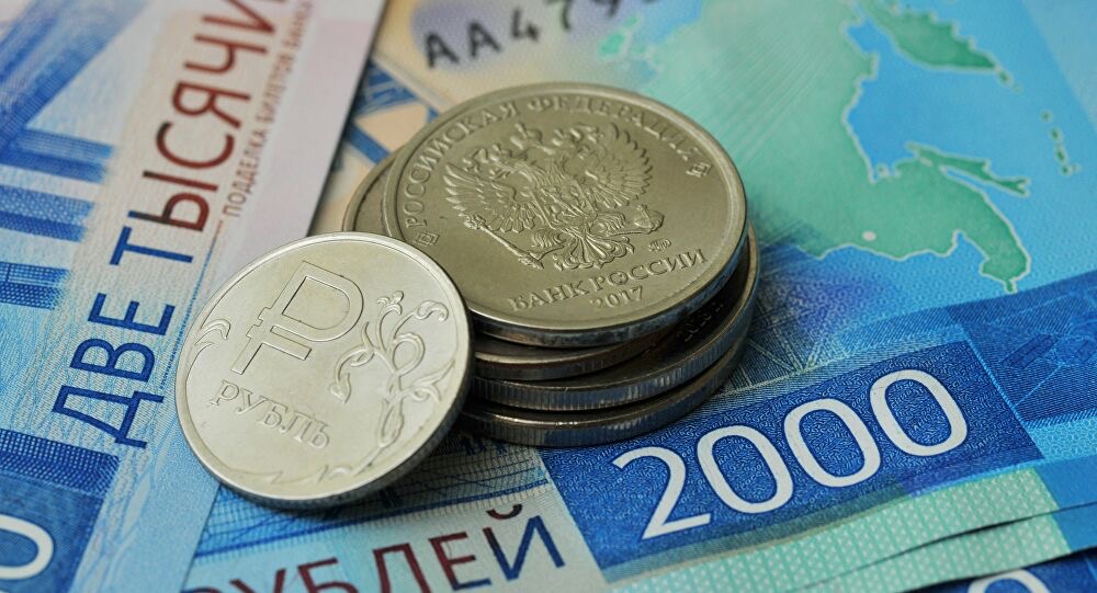 Centralna banka Rusije priprema digitalne rublje
