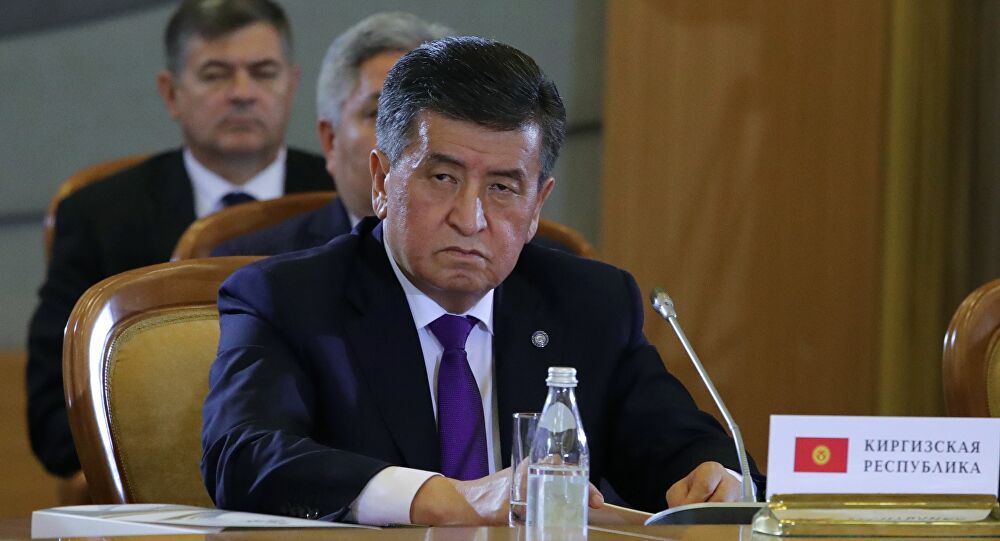 Predsednik Kirgizije podneo ostavku