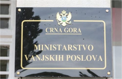 MVP: Nećemo povući odluku o protjerivanju Božovića!