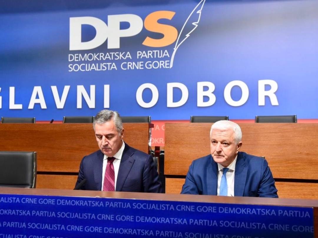 Imovina DPS-a vrijedna oko 2,2 miliona eura