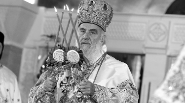Sahranjen patrijarh Irinej: Odlazak pastira koji je čuvao srpski narod, Crnu Goru i Kosmet!