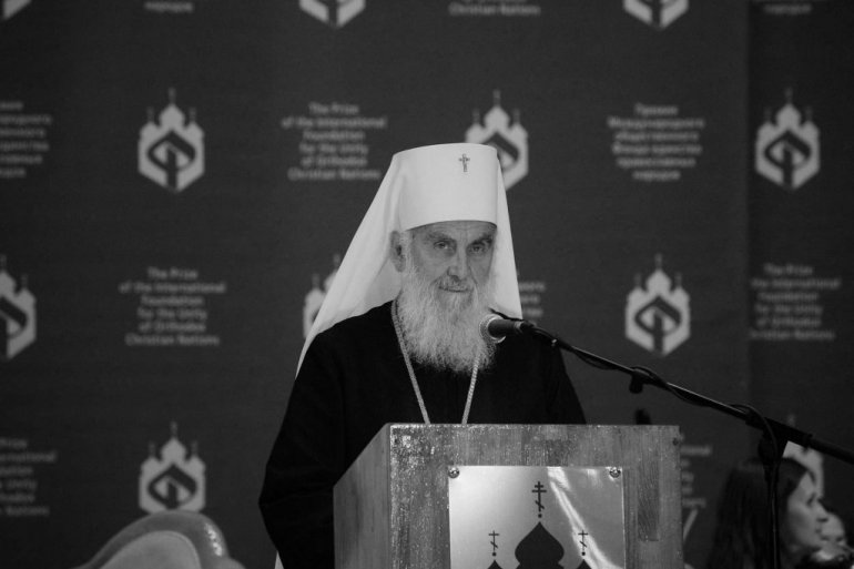 Šta nam je Patrijarh ostavio u amanet: Moramo se držati korijena, čuvati tradiciju i Kosovo i Metohiju!