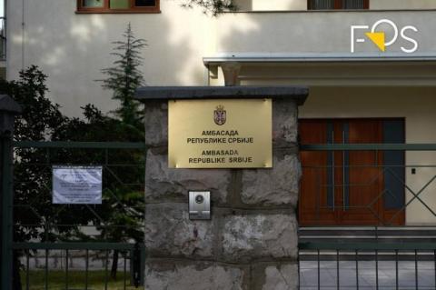 Knjige žalosti u Ambasadi i Generalnom konzulatu Srbije