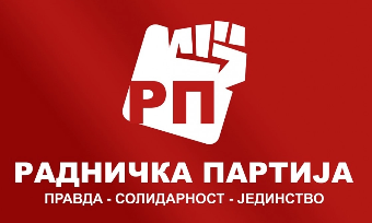 Radnička partija protiv uvođenja radne nedjelje