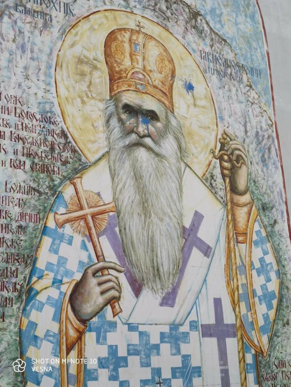 Kolašin: Oskrnavljen mural mitropolita Amfiolohija