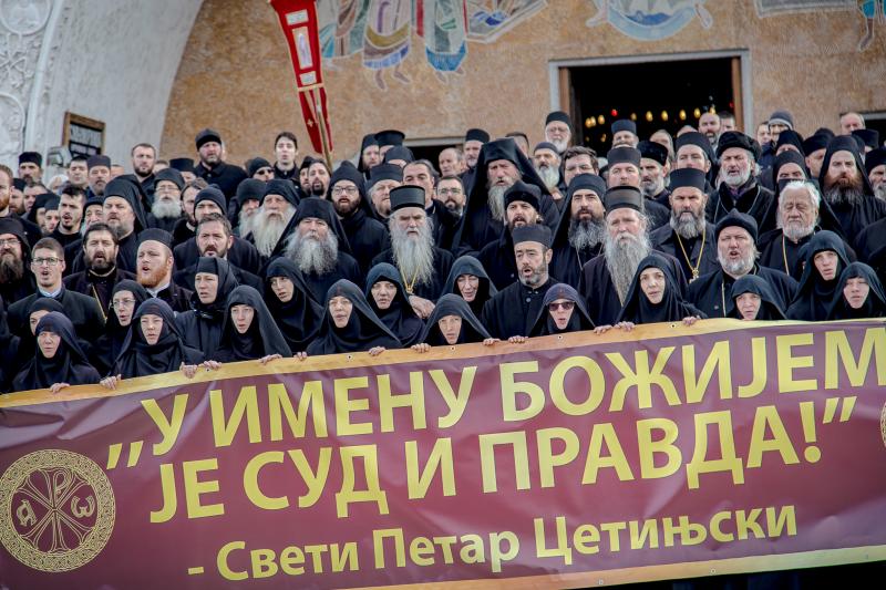 Godišnjica litije “U imenu Božijem je sud i pravda!” (VIDEO)