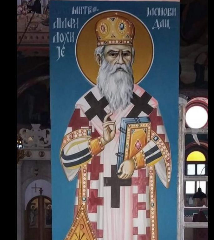U hramu svetog Trifuna u Beogradu freska mitropolita Amfilohija