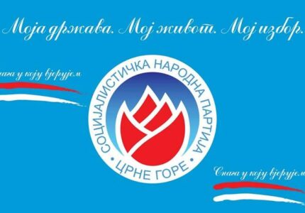 SNP:  Gradonačelnik Vuković niže greške, bolje da se manje bavi radom Vlade