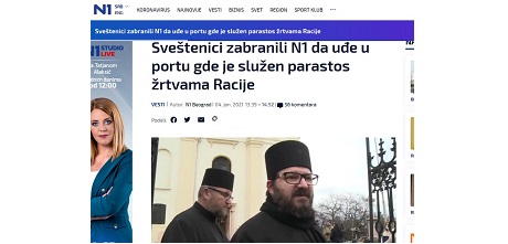 Skandalozno ponašanje ekipe N1 televizije