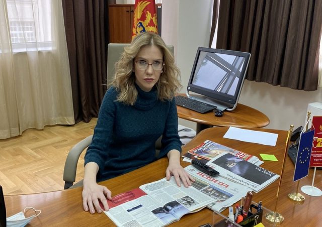 Vesna je čovjek