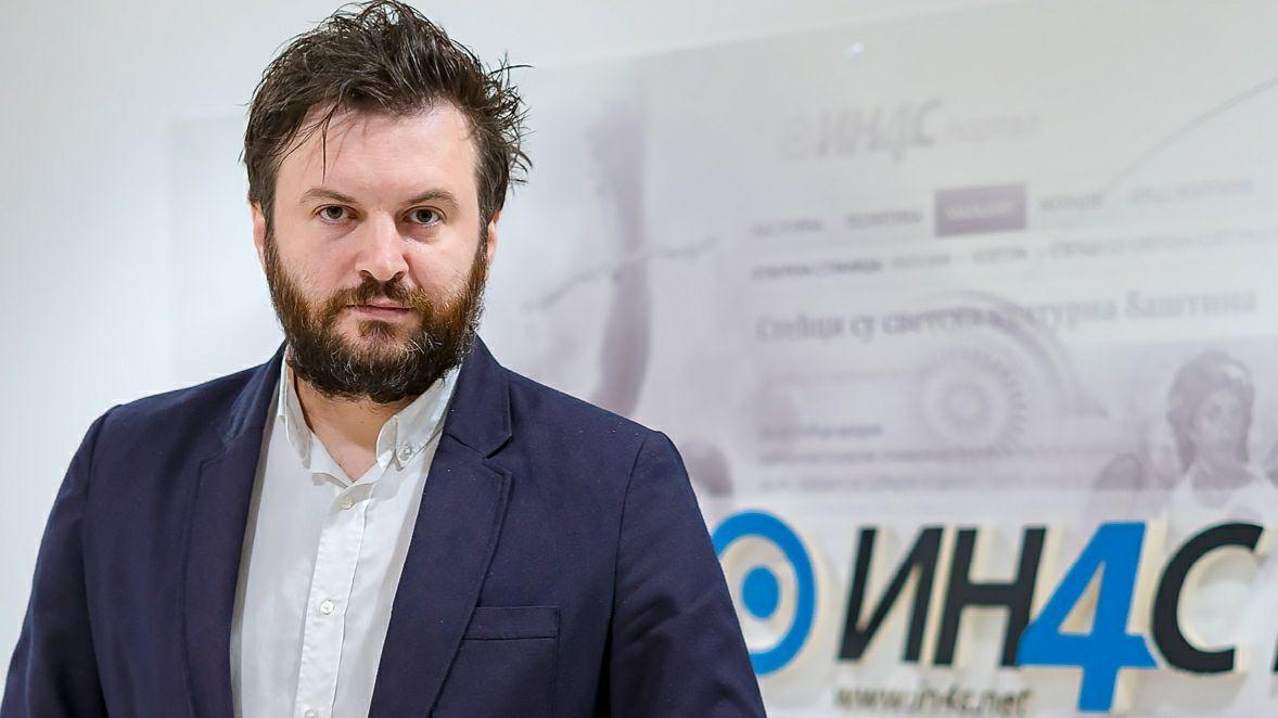 Nećeš da potpišeš? MRŠ!