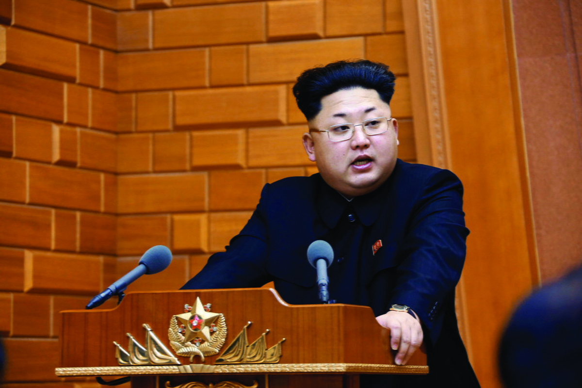 Kim Džong Un izabran za generalnog sekretara vladajuće Radničke partije