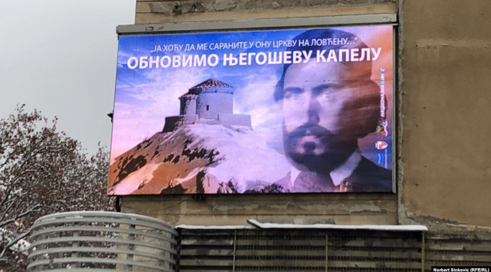 Bilbordi sa Njegoševim likom se nalaze širom Srbije