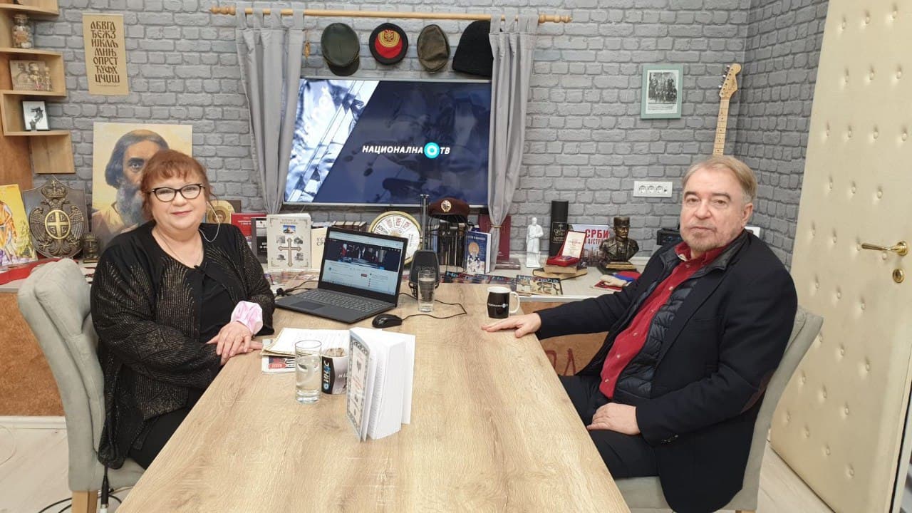 „Srpski svijet“ – profesor Dragan Simeunović: Albanski primitivizam i bugarske aspiracije