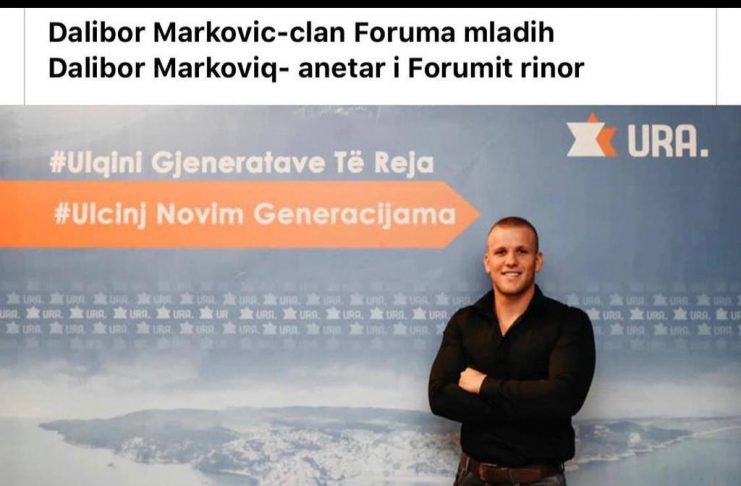 U „Zamku upao“ član Foruma mladih URA: Uhapšen zbog sumnje da je švercovao drogu
