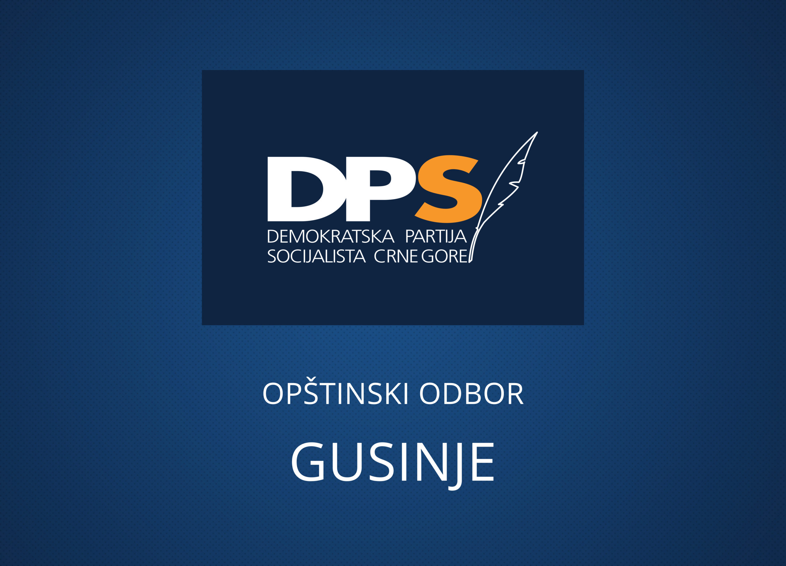OO DPS Gusinje: Nasilju nema mjesta u našem gradu