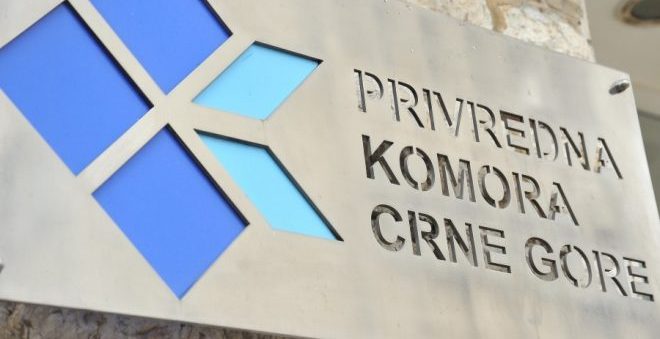 Privredna komora: Potrebno stvaranje pomorskog klastera
